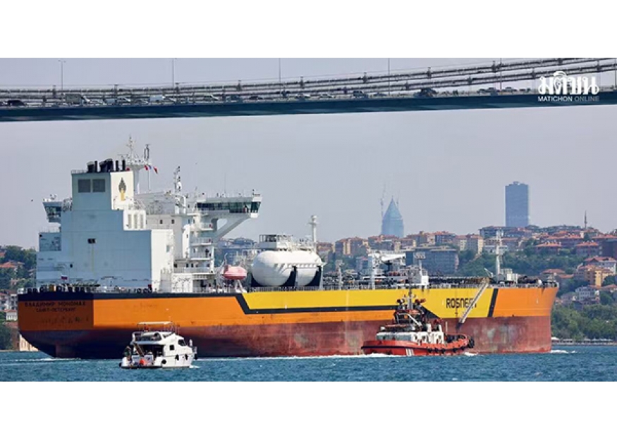 2026–03-27 霍尔木兹海峡紧张，泰国及多国抢购俄罗斯原油